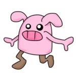 ton